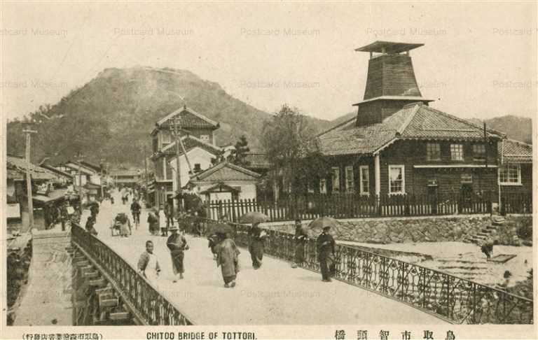 tot040-Chitoo Bridge Tottori 鳥取市智頭橋