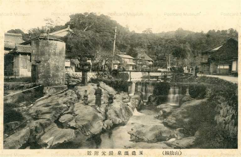 tot215-Tamatsukuri Onsen 玉造温泉 湯元附近 山陰線