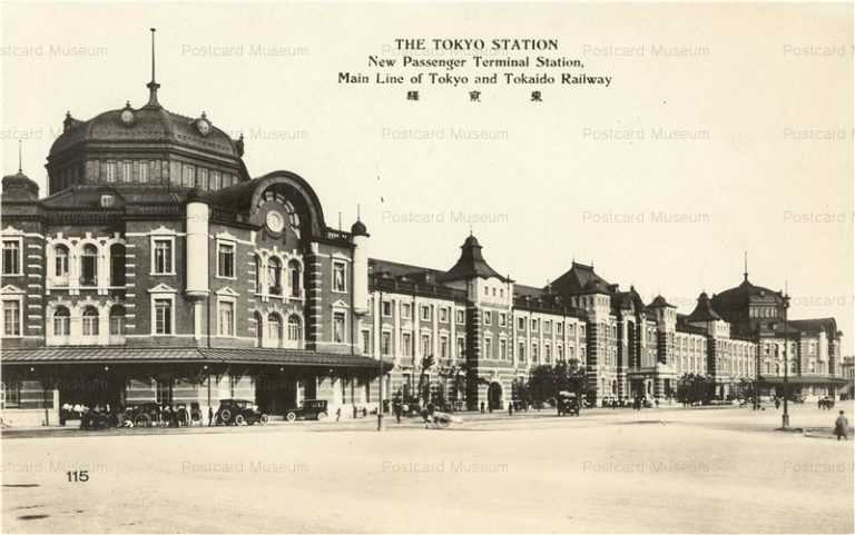 tsb010-Tokyo Railway Station new passenger terminal main line Tokaido 東京駅