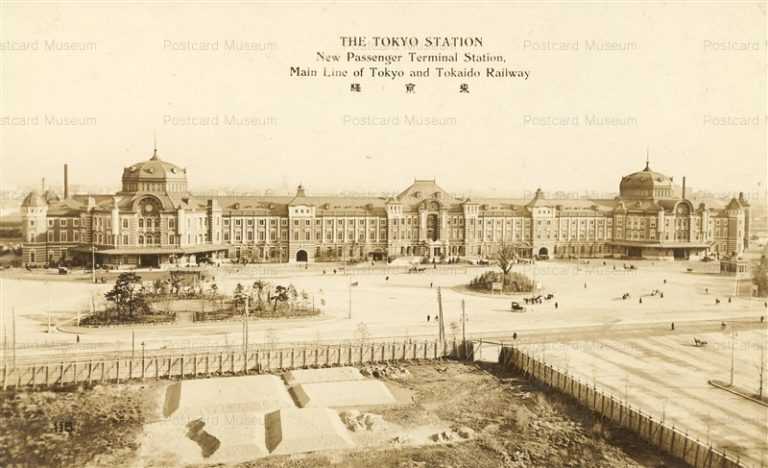 tsb020-Tokyo Station 東京駅 1920