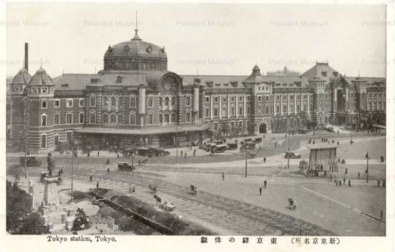 tsb030-Tokyo Station 東京駅