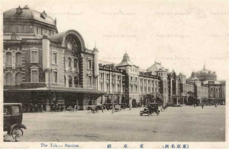 tsb050-Tokyo Station 東京駅