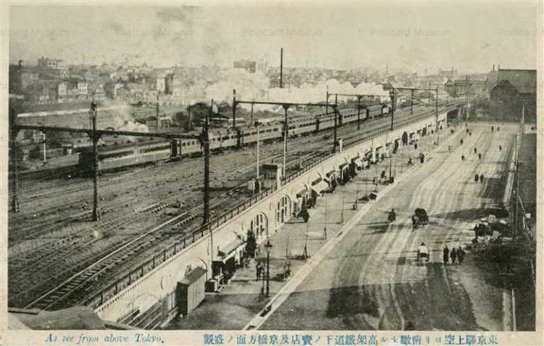 tsb095-Tokyo Station 東京駅上空より高架鉄道下ノ売店及京橋方面