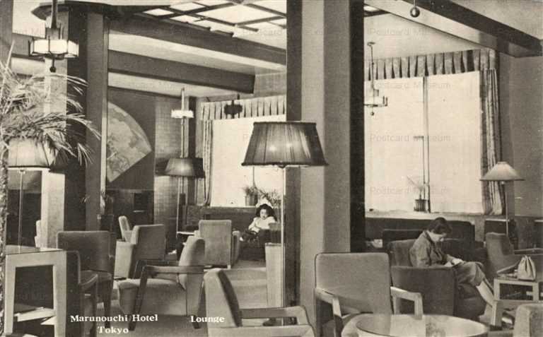 tsb415-Marunouchi Hotel Lounge 丸の内ホテル 1950s