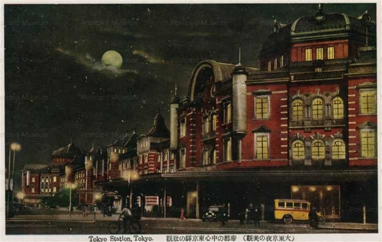 tsc260-Tokyo Station 夜の東京駅