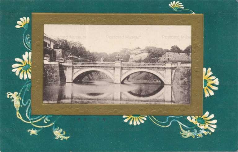 tsc460-Nijubashi Tokyo 皇居二重橋 東京