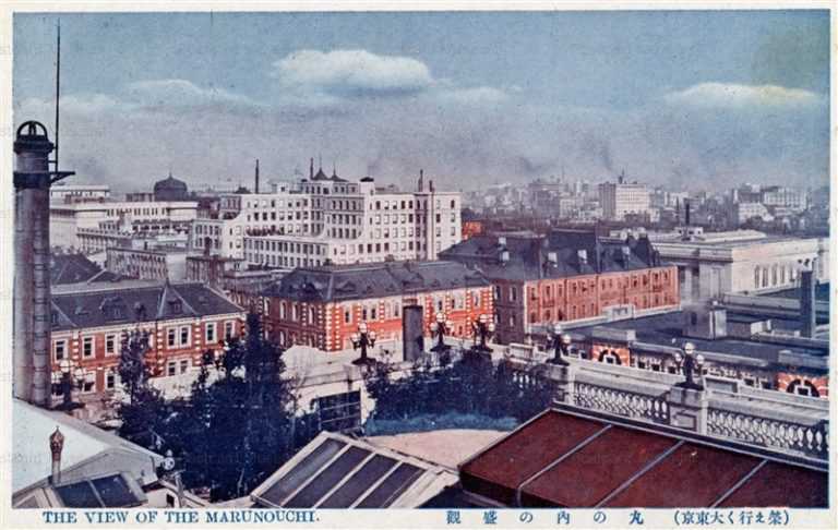 tsc495-Marunouchi 丸の内 榮ゆく大東京