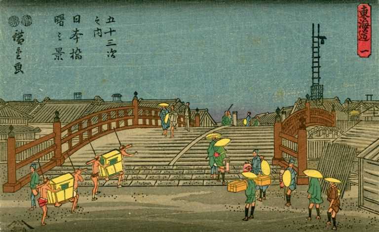 ug701-五十三次之内 日本橋 曙之景 東海道一