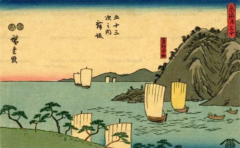 ug730-五十三次之内