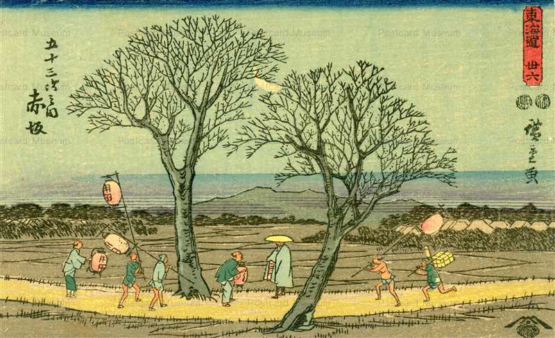 ug736-五十三次内 赤坂 広重 東海道三十六 | 絵葉書資料館