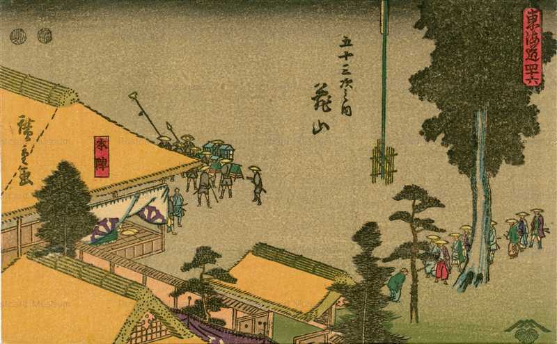 珍品 東海道53次順路図 広重筆趣味の絵葉書 珍品 東海道53次順路