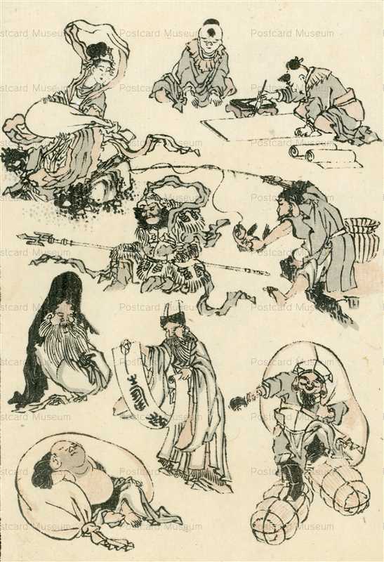 uh664-北斎漫画