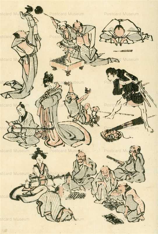 uh676-北斎漫画