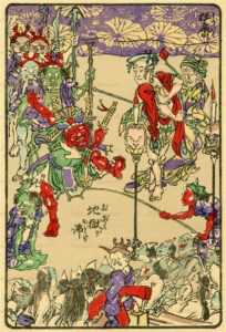 ukk604-暁斎 狂斎百図 一 地獄デ佛