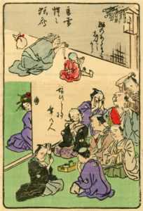 ukk611-暁斎 狂斎百図 一 鰯のあたまもしんじから 娘ひとりに婿八人
