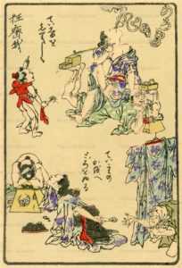ukk615-暁斎 狂斎百図 一 亭主を尻にひく