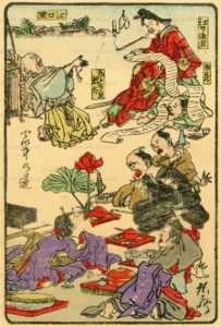 ukk622-暁斎 狂斎百図 一 江口里