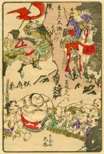 ukk646-暁斎 狂斎百図 一 立よらば大樹の陰 寛政の人大童山文五郎 うどの大木