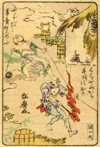 ukk649-暁斎 狂斎百図 一 女賢しくして牛売損なう 暗闇から牛を引出す