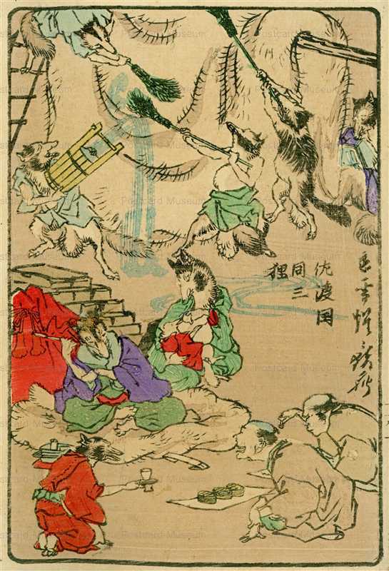 ukk705-暁斎 狂斎百図 二 佐渡国同三狸
