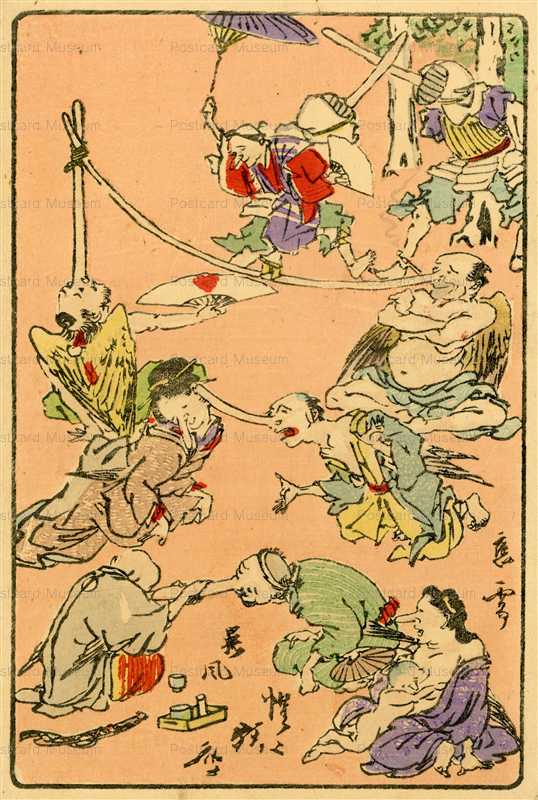 ukk708-暁斎 狂斎百図 二 鼻尽
