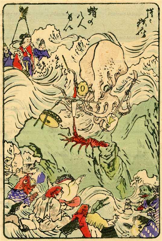 ukk712-暁斎 狂斎百図 二 蛸の八人げい