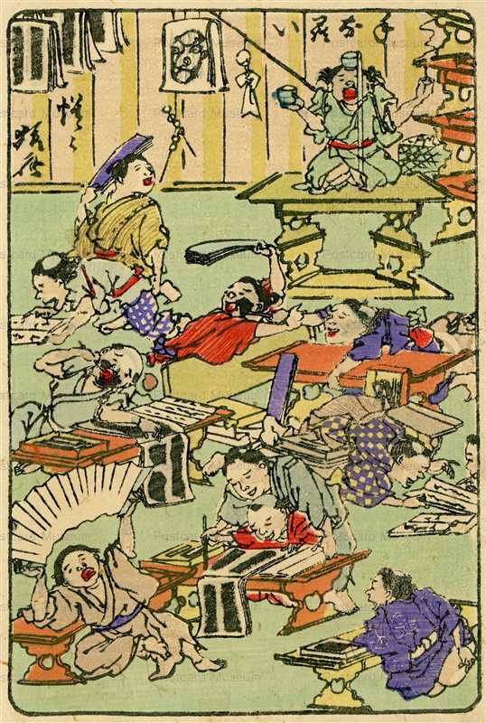 ukk713-暁斎 狂斎百図 二 手ならい