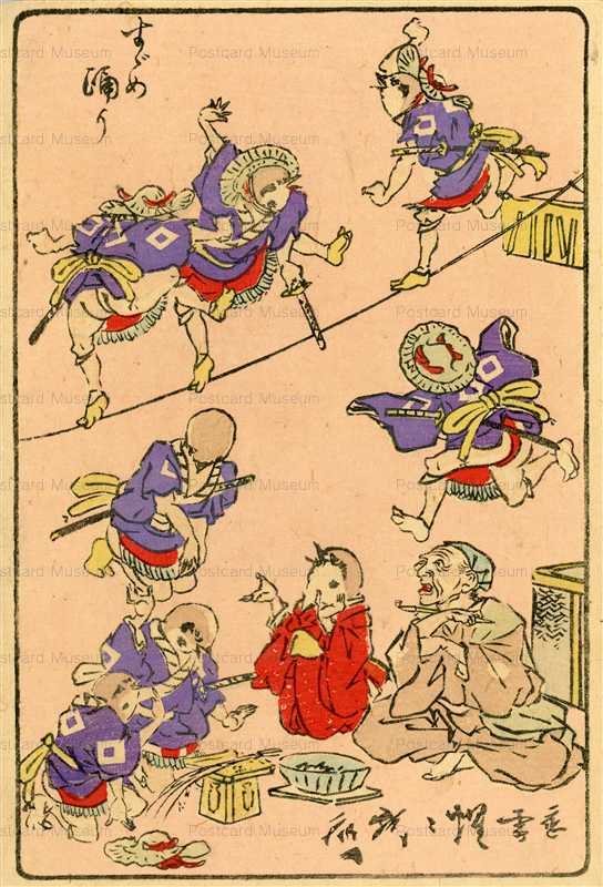 ukk722-暁斎 狂斎百図 二 すずめ踊り