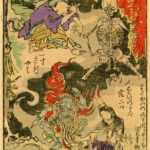 ukk723-暁斎-狂斎百図-二-一寸先