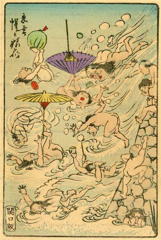 ukk729-暁斎 狂斎百図 二 わんぱくの水遊び