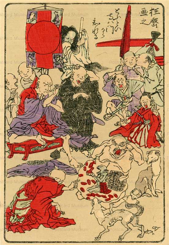 ukk741-暁斎 狂斎百図 二 尊い寺は門から知れる