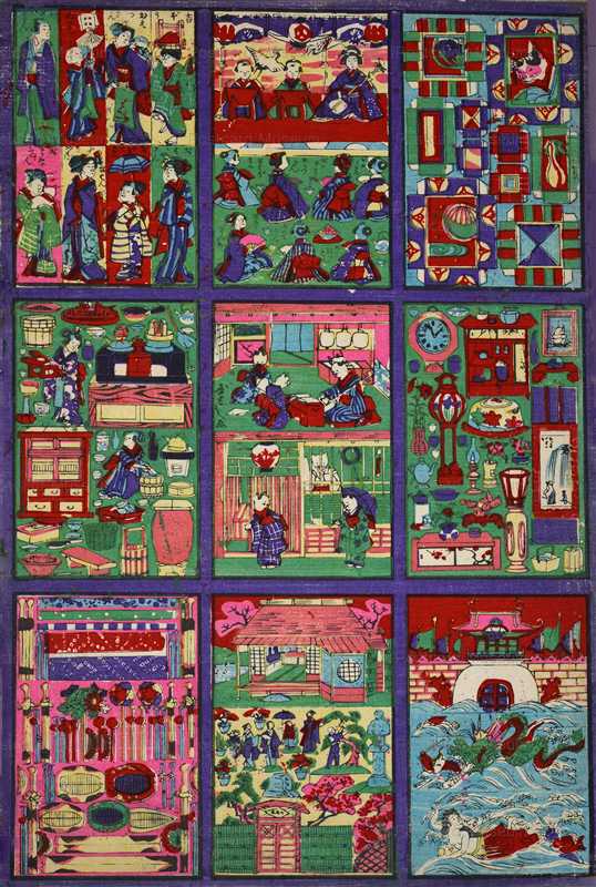 uzo360-おもちゃ繪