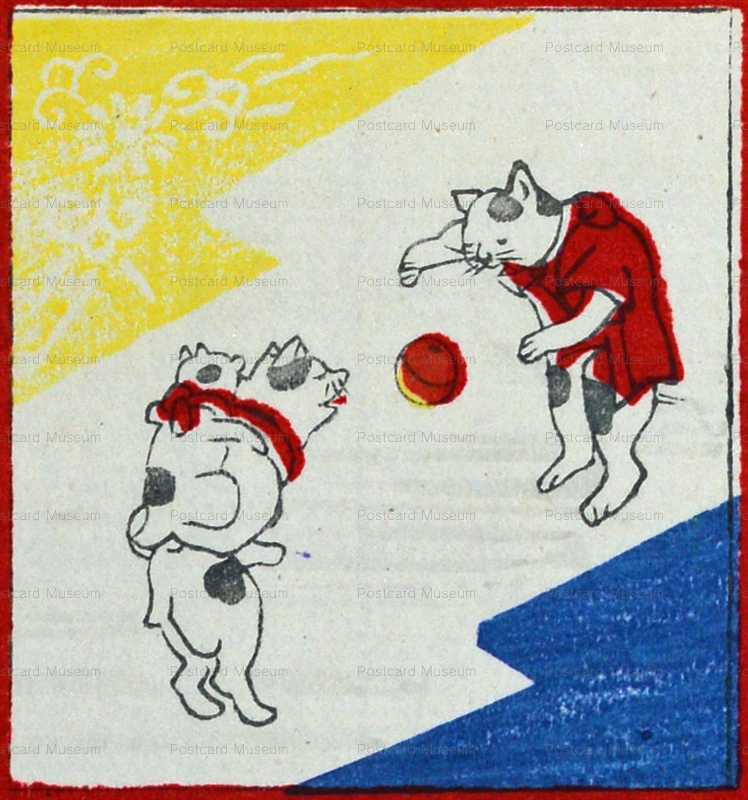 uzo395-子守の猫とまりつき 新形手拭之類