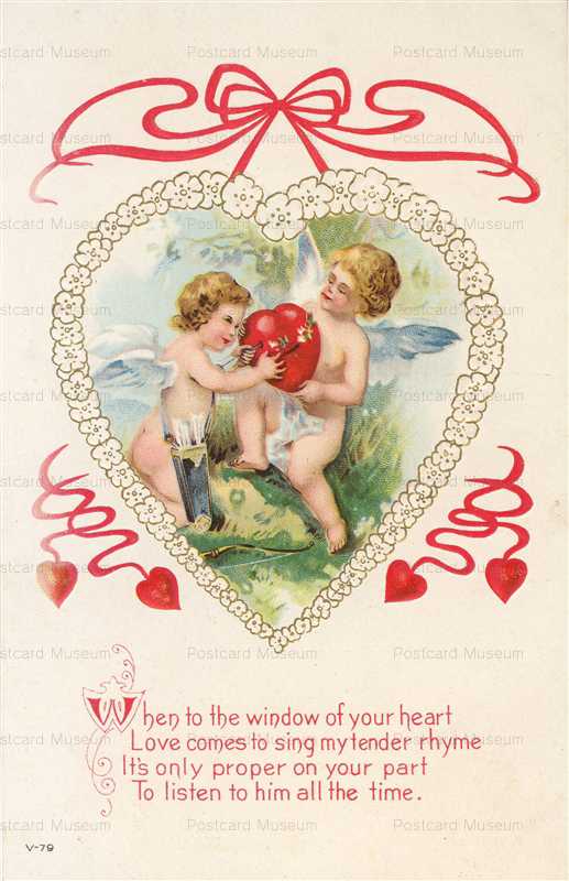 v252-Cupid & Heart
