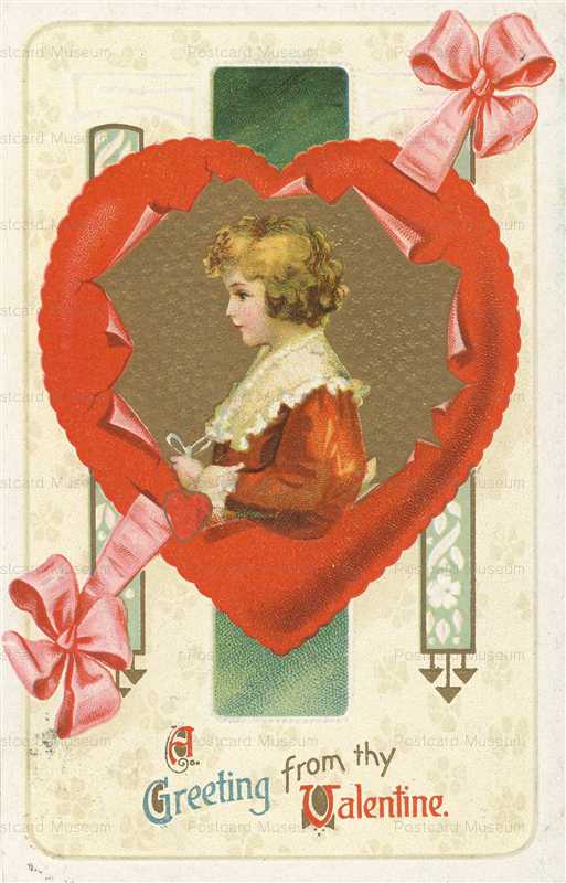 v527-Valentine Heart