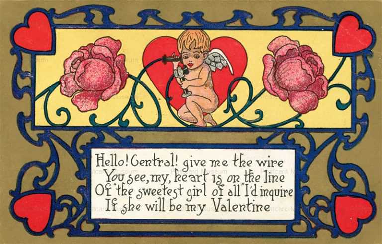 vh900-Valentine Cupid