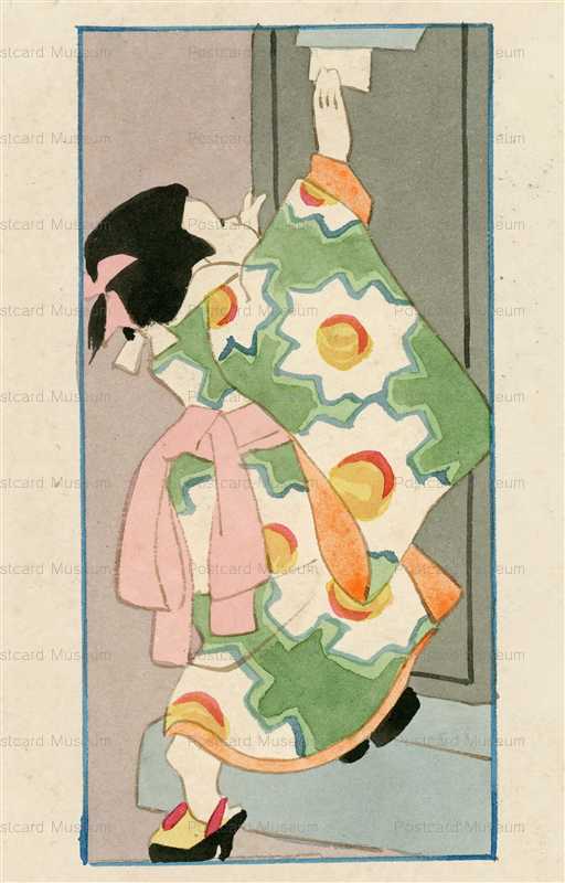 w001-ポスト投函 女の子 年賀