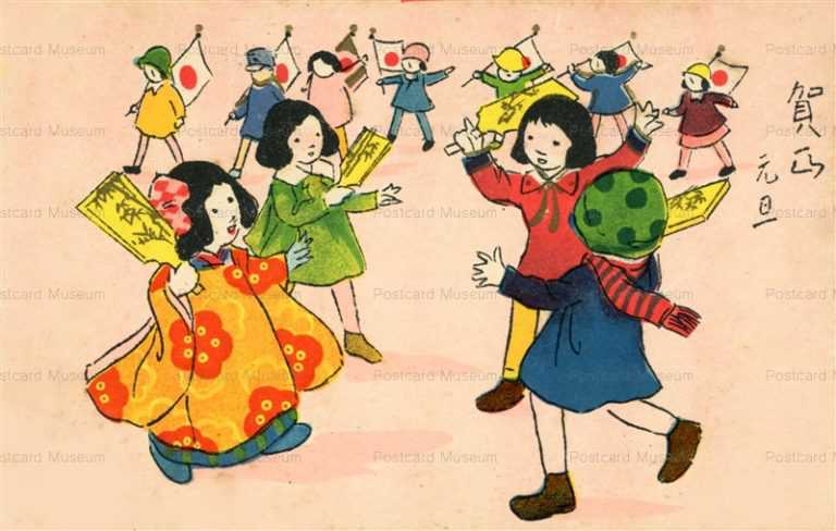 w222-羽根つきの少女 賀正