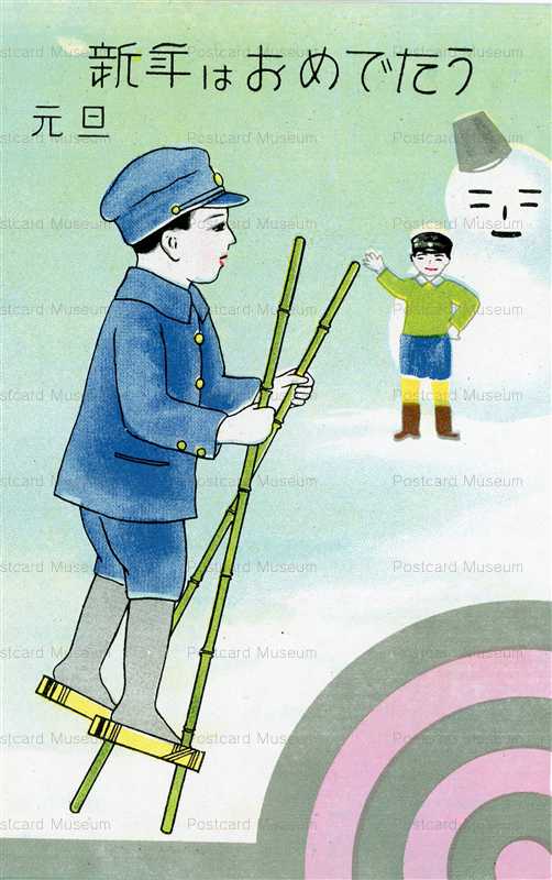 w388-竹馬・雪だるまで遊ぶ少年