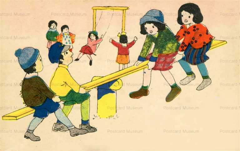 w560-シーソー ブランコ