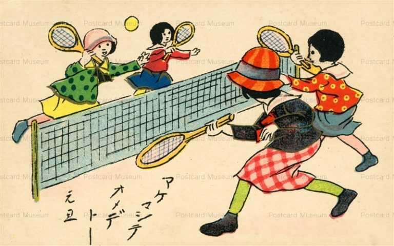 w565-テニスする少女