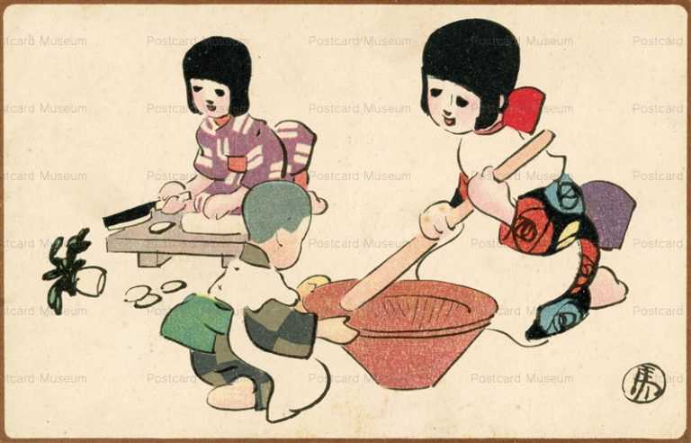 w925-石野馬城 料理作り