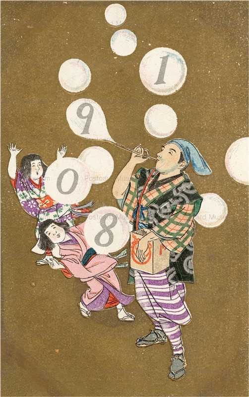 wg150-シャボン吹き 1908年