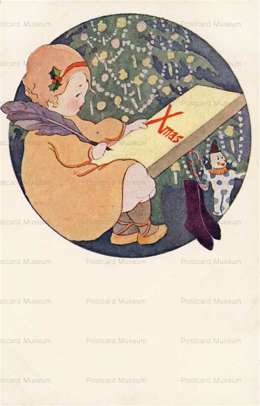 wr540-クリスマス