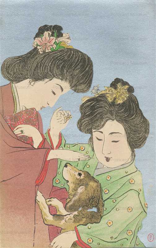 ys010-山本松谷(昇雲) 犬を抱く女二人