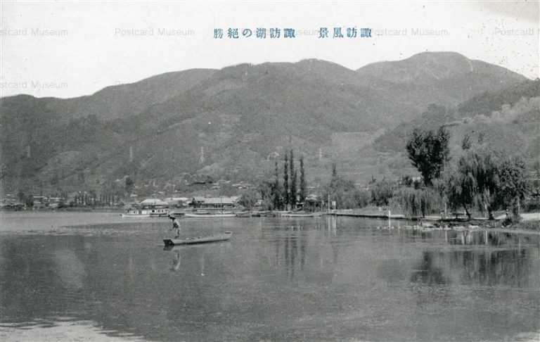 yt1065-Suwako Nagano 諏訪湖の絶景 長野