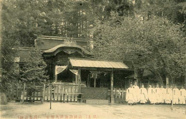 yt1185-Suwajinja Nagano 官弊大社諏訪神社 長野