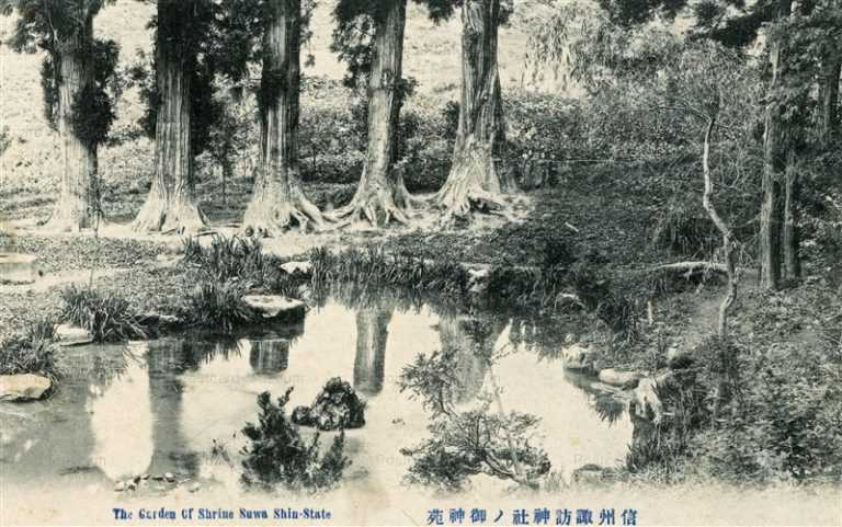 yt1187-Garden of Shrine Suwa Shin State Nagano 信州諏訪神社ノ御神苑 長野