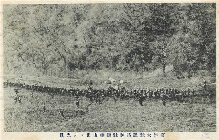 yt1190-Suwa jinja Nagano 官幣大社諏訪神社御柱山出シノ光景 長野