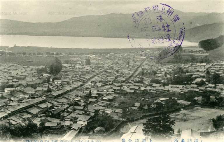 yt1275-View of the Wholeb city of Suwa Nagano 上諏訪全景 長野